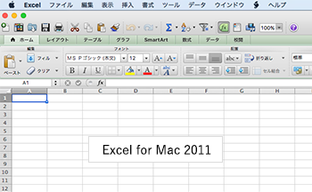 Mac Excel